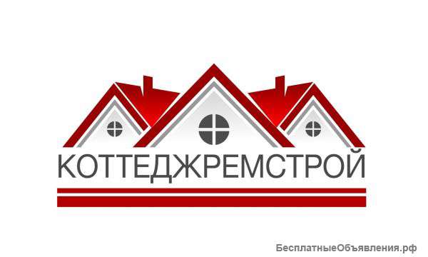 Требуются ремонтно-отделочная бригада