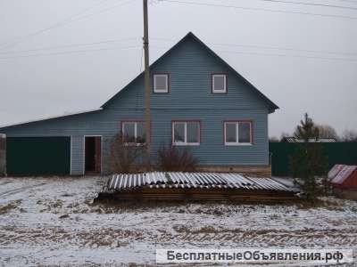 Жилой дом и земельный участок