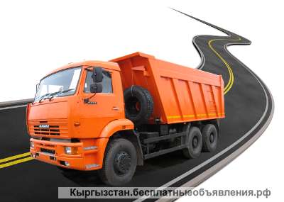 Доставка строй материала