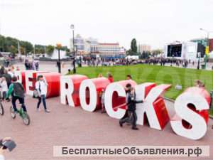 Изготовление объемных световых букв, лайтбоксов из пенопласта