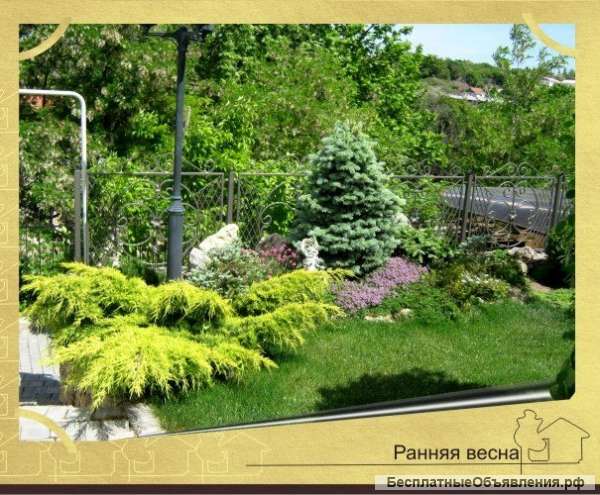 Альпийские горки устройство в Севастополе