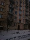 Прекрасное предложение