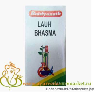 Лаух Бхасма
