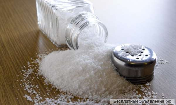 Пищевую соль 1-го, 2-го, 3-го помола, в мешках по 25 кг и 50 кг