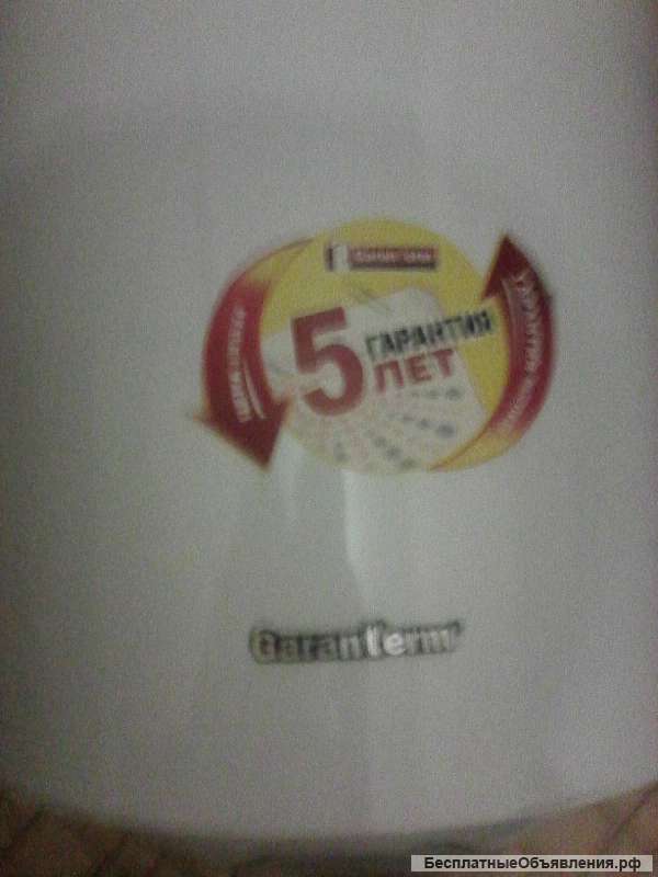 Водонагреватель