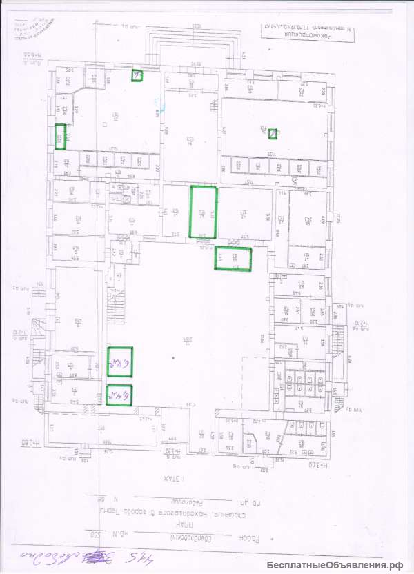 Посещении свободного назначения на Автовокзале