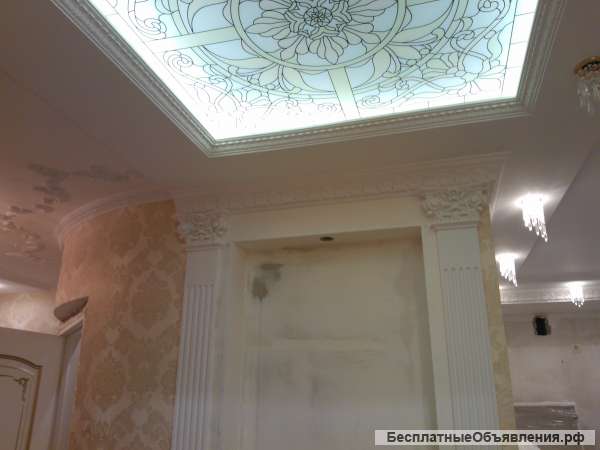 Ремонт квартир под ключ