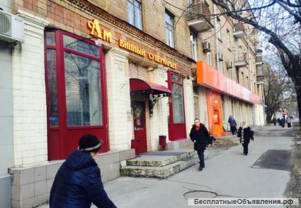 Торговое помещение 78м2