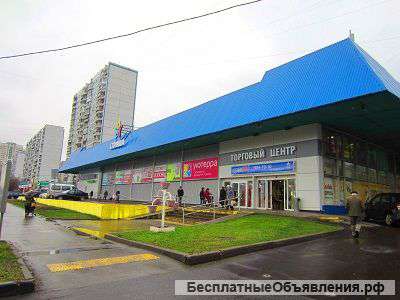 Продаем Торговый Центр