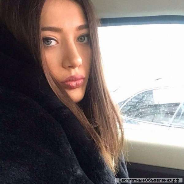 Профессиональный Массаж для мужчин