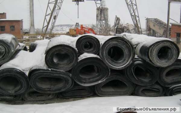 Лента транспортерная б/у