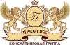 Юрист регистратор