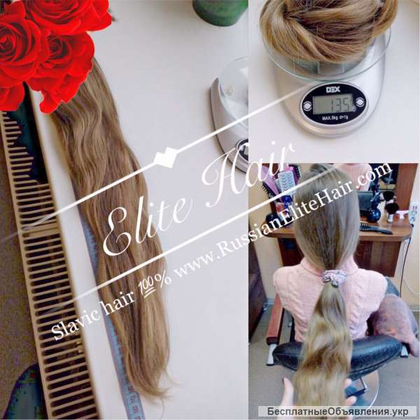 Волосы в Житомире дорого Скупка волос Житомир