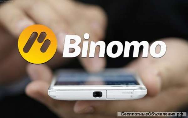 Binomo finans
