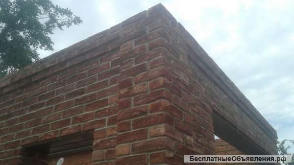 Строительство домов