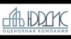 Оценка недвижимости, авто, оборудования и др