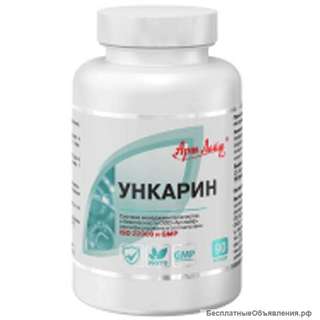 Ункарин Артлайф