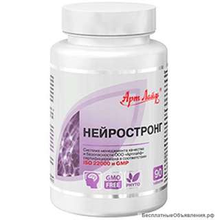Нейростронг Артлайф
