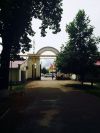 Охраняемая территория. Видеонаблюдение. Консьерж.