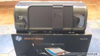 Цветной Струйный Принтер HP deskjet D1663