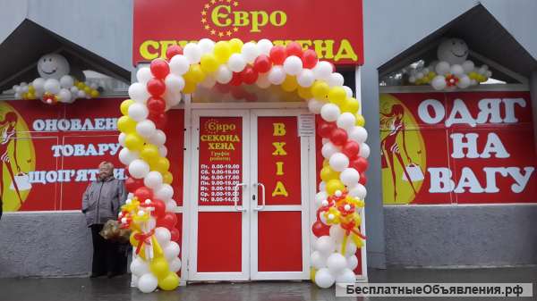 Оформление гирляндами из воздушных шаров в Черкассах