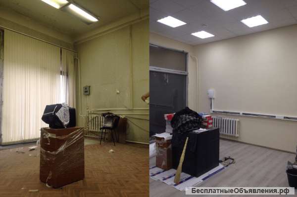 Ремонт офисных, торговых, мед. помещений под ключ
