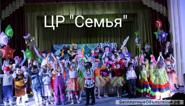Команда лучших