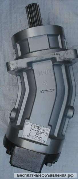 Гидроматор 310.112.00