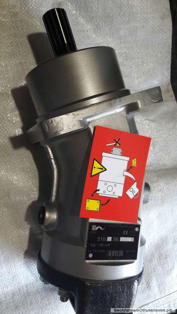 Гидромотор 310.2.56.01.06