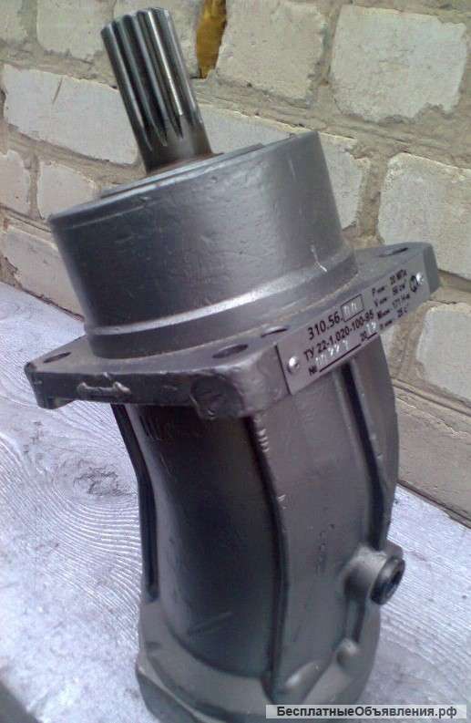 Гидромотор 310.56.00