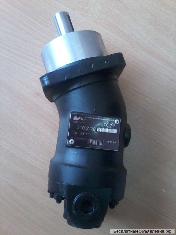Гидронасос 310.2.28