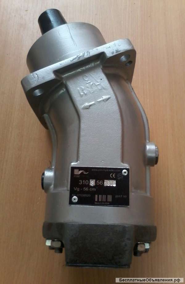 Гидронасос 310.2.56.03.06