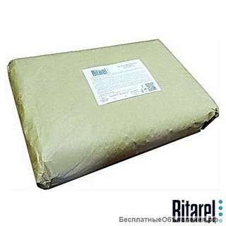 ДШ-90 Bitarel
