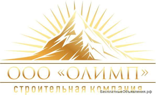 Ремонт квартир, дач, домов