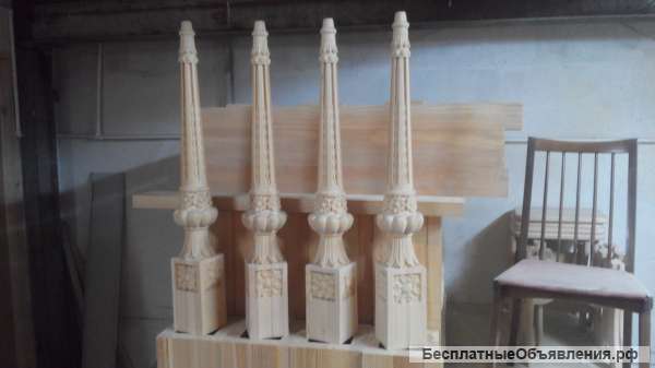 Фрезерная резка