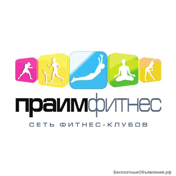 Требуется Массажист