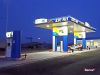 Оборудование для АЗС