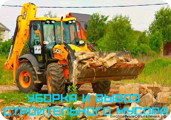 Планировка и планирование участка Воронеж, спиливание деревьев, расчистка участка, демонтаж и снос