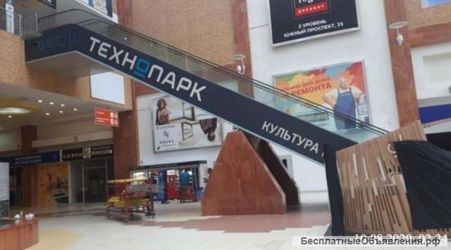 Поклейка Oracal и любых др. плёнок