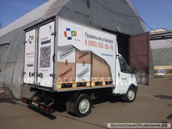 Поклейка Oracal и любых др. плёнок