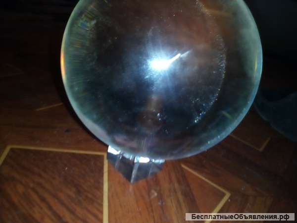 Хрустальный магический шар 10.5 см.