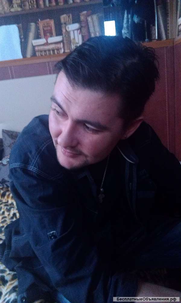 Игра на гитаре