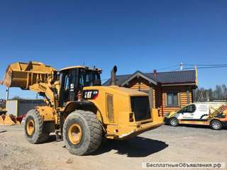 Фронтальный погрузчик Caterpillar 972H