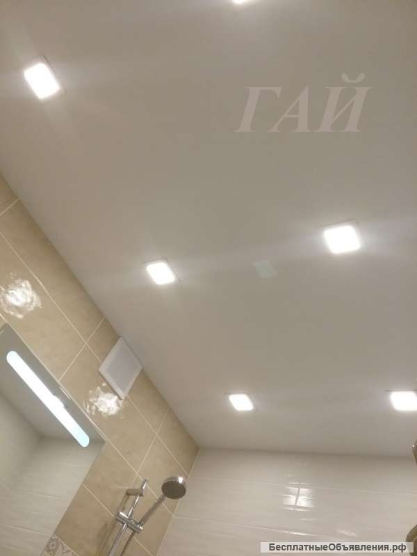 Ремонт Квартир и Ванных комнат. Местный Частный Мастер