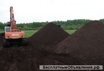 Чернозём, Грунт, Суглинок, Перегной. С доставкой.