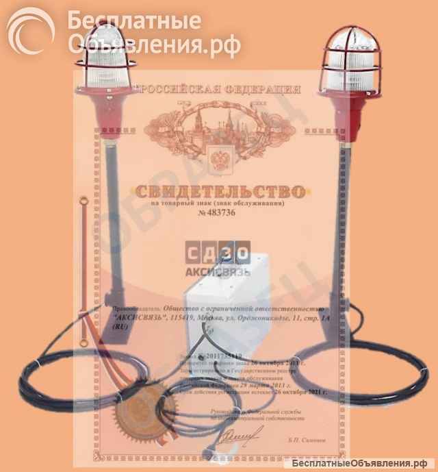 Заградительные огни серии СДЗО-05