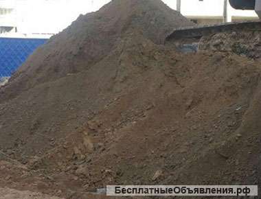 Приму грунт