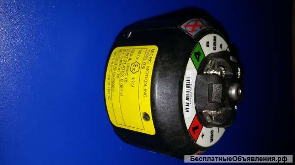 Micro Motion Type 700