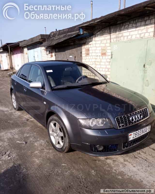 Крыло ауди а4 б6 стеклопластик premium