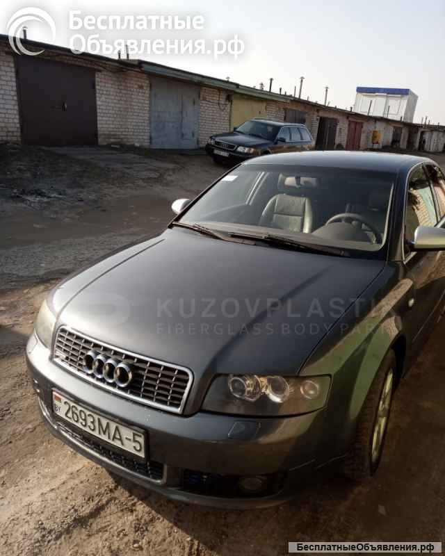 Крыло ауди а4 б6 стеклопластик premium
